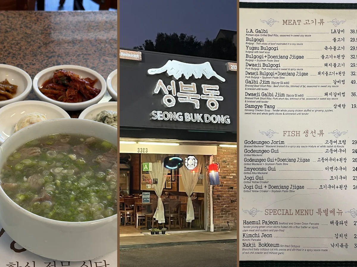 Traditional Korean dishes on a table.