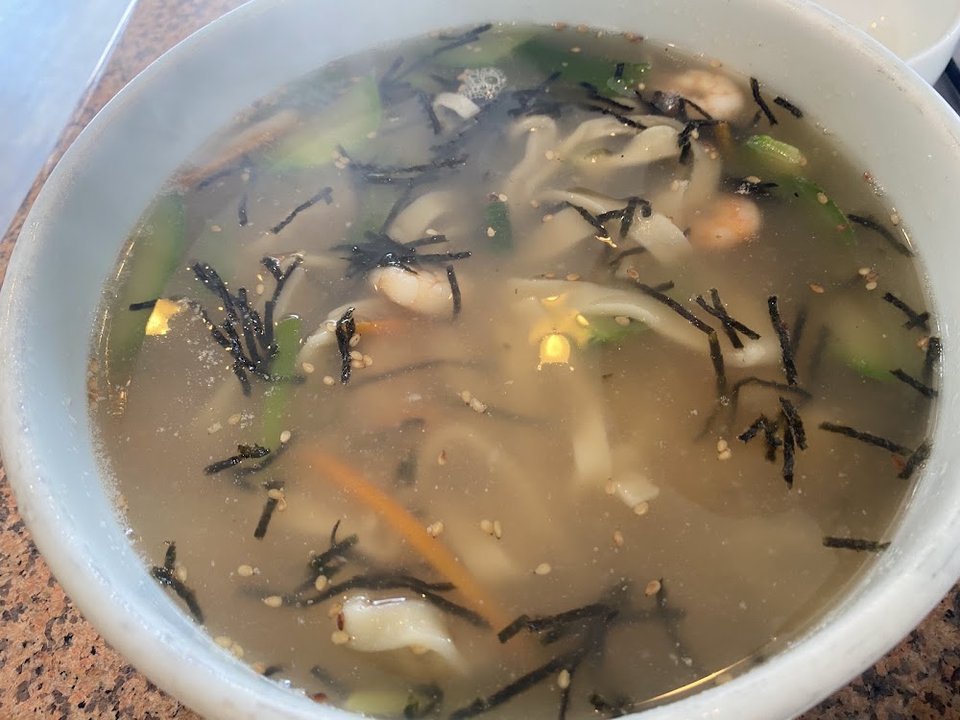 Bugeo Guk