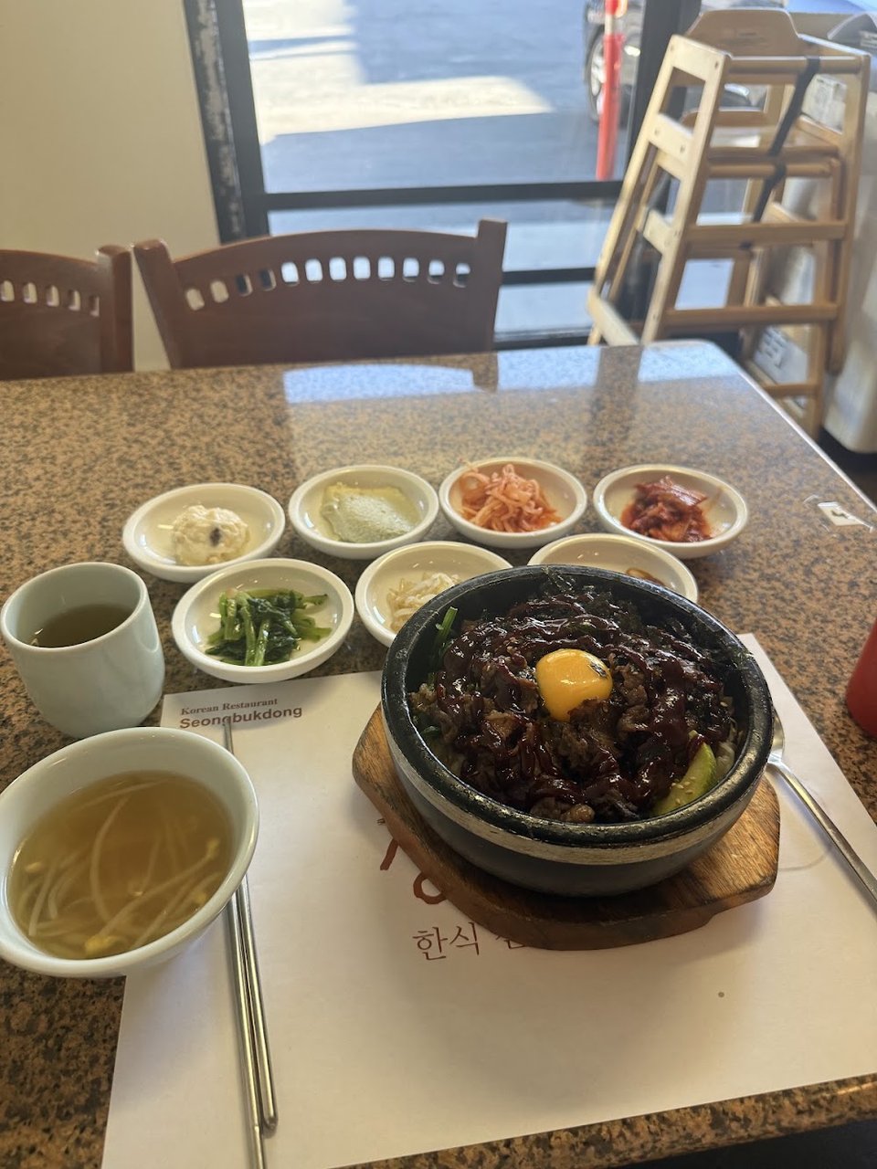 Dolsot Bibim BAP