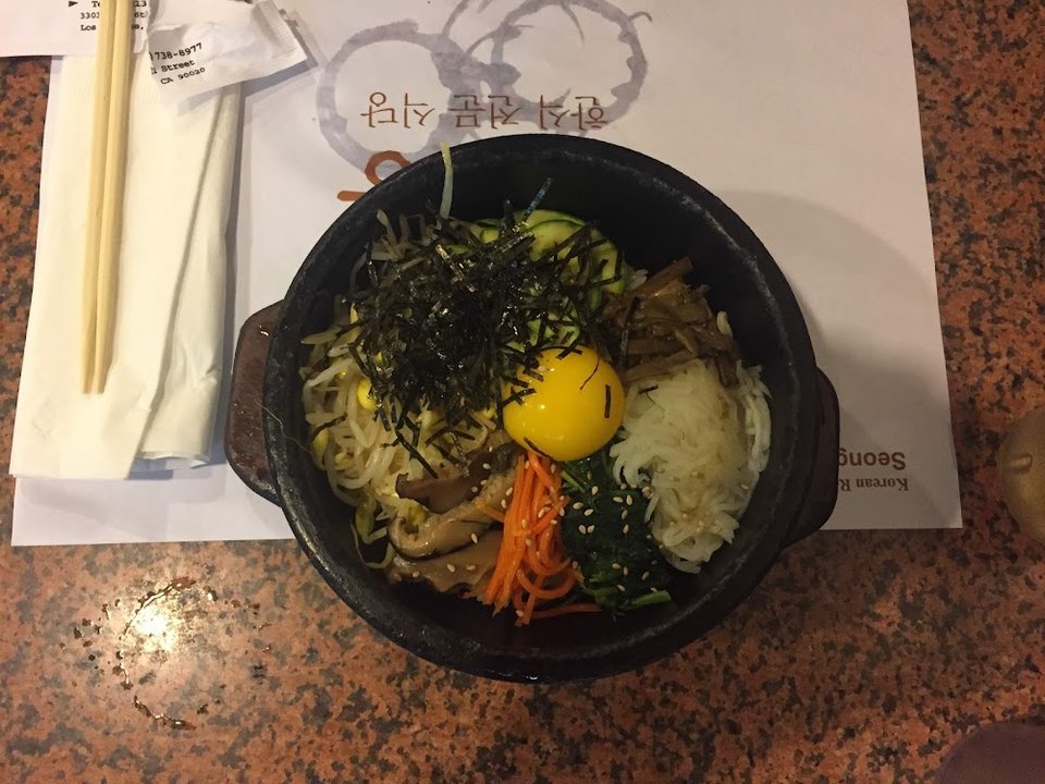 Nakji Dolsot Bibimbap