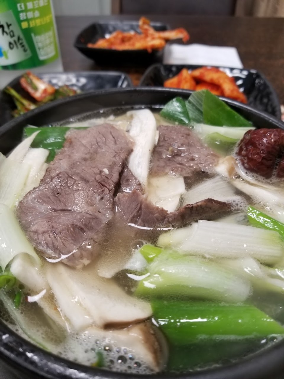 Galbi Tang